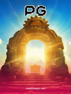 Imagem do jogo Incanwonders